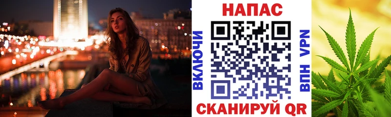 Гашиш Чулым