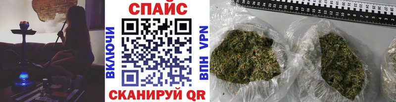 Купить  Чулым  Бутират бутандиол 