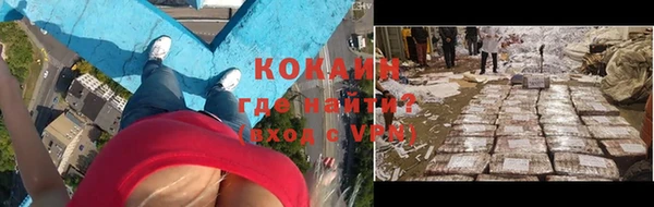 каннабис Зерноград