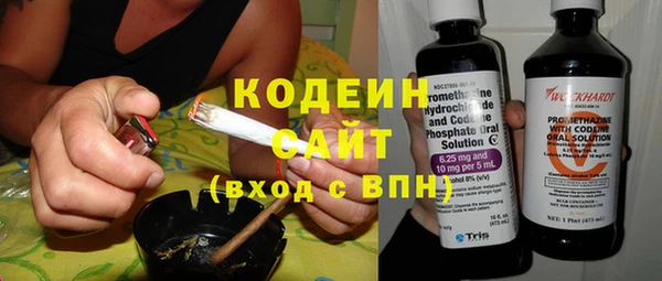 mix Зеленодольск