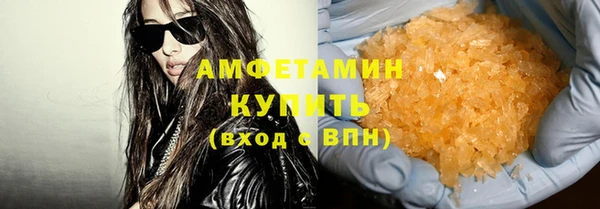 mix Зеленодольск