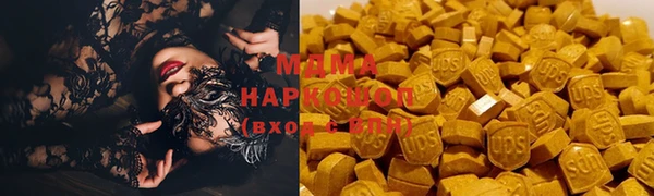 mix Зеленодольск