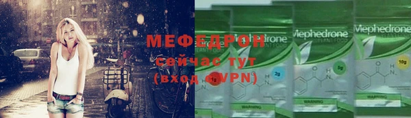 марки nbome Зеленокумск