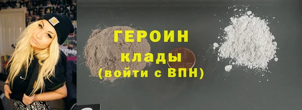 mix Зеленодольск