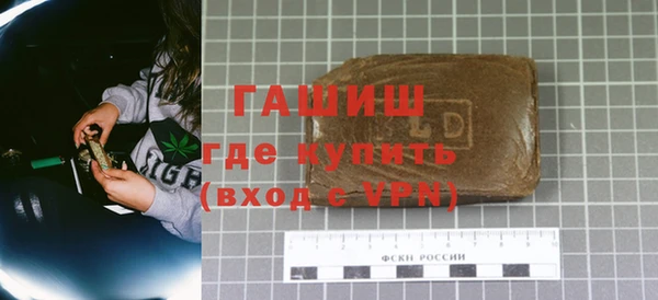 mix Зеленодольск
