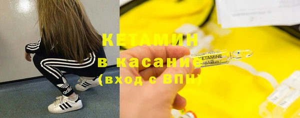 каннабис Зерноград