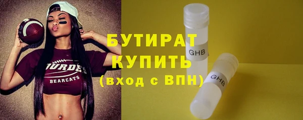 mix Зеленодольск