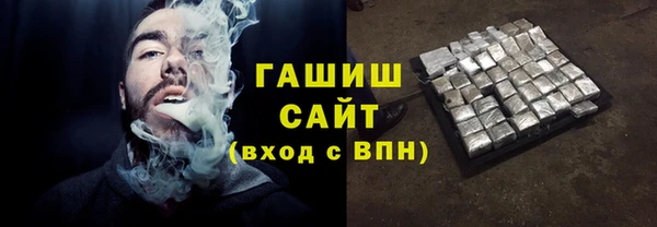 каннабис Зерноград