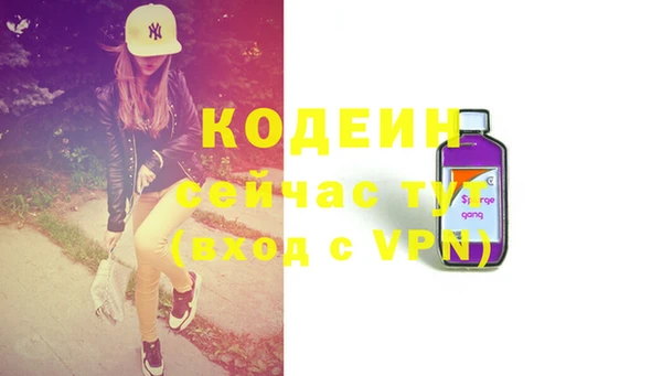 mix Зеленодольск