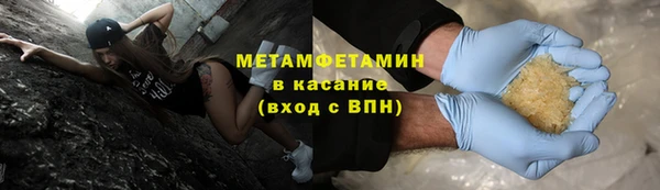 каннабис Зерноград