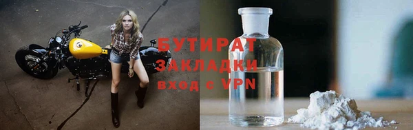 mix Зеленодольск