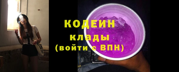 mix Зеленодольск