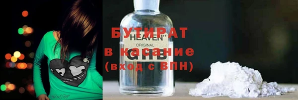 каннабис Зерноград