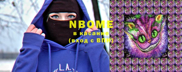 mix Зеленодольск