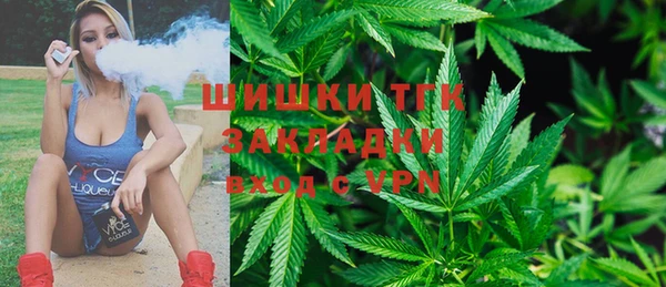 каннабис Зерноград