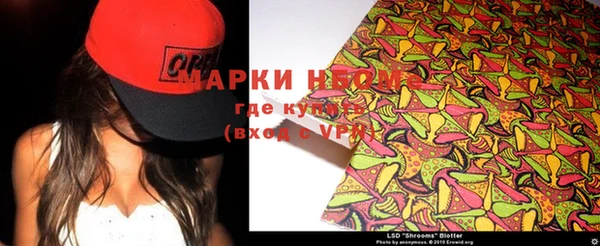 каннабис Зерноград