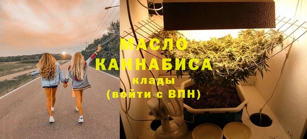mix Зеленодольск