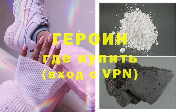 каннабис Зерноград