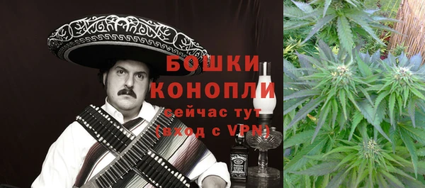 каннабис Зерноград