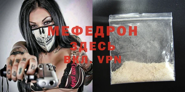 марки nbome Зеленокумск