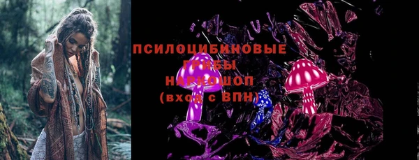 mix Зеленодольск