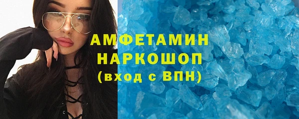 mix Зеленодольск
