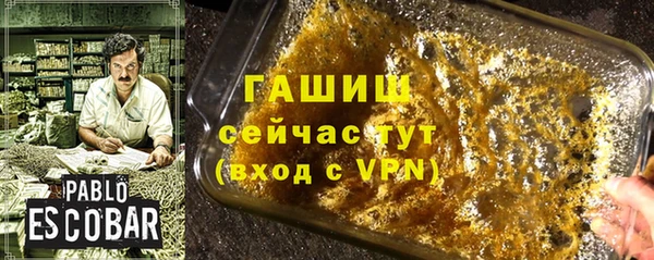 mix Зеленодольск