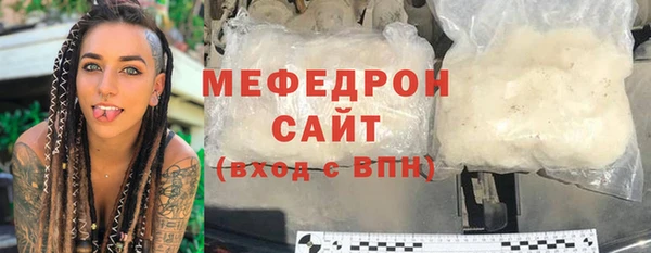 марки nbome Зеленокумск