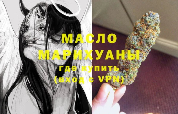 каннабис Зерноград