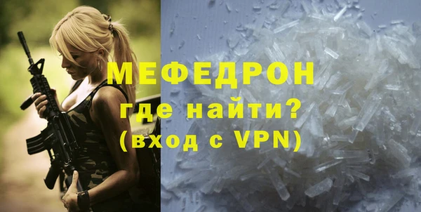 каннабис Зерноград