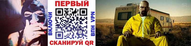 Первитин винт  Купить закладки  Чулым 